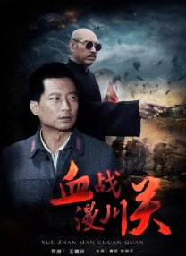 国产成人免费a在线视频app